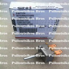 Διακόπτης καλοριφέρ Διακόπτης καλοριφέρ