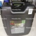 John Deere Hy-Gard Hydraulic & Transmission oil 20L John Deere Hy-Gard Hydraulic & Transmission oil 20L