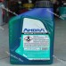 Ambra LHM brake 1L