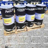 Akcela Engine Oil 20w50 200L Akcela Engine Oil 20w50 200L