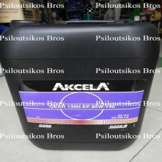 Akcela Gear 135H EP 85w140 20L