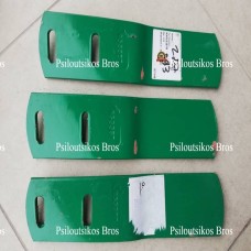 Προέκταση φτερό αριστερή Kverneland