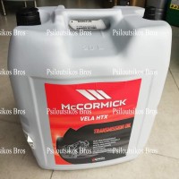 AgroLube Vela HTX 20L