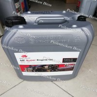 Massey Ferguson 20w50 engine oil 20L