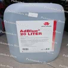 Massey Ferguson AdBlue 20L