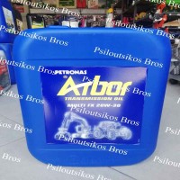 Arbor FX 20W30 20L