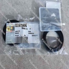 Τσιμούχα ημιαξωνίου κοντό Τσιμούχα ημιαξωνίου κοντό