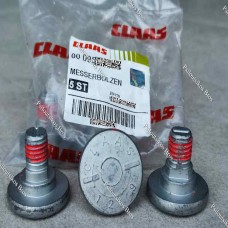 Βίδα μαχαίρι Claas