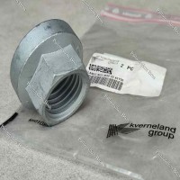 Παξιμάδι kv