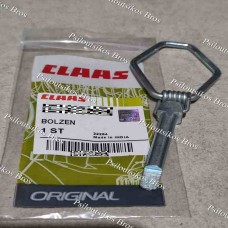 Ασφάλεια κόντρα μπράτσου Claas Ασφάλεια κόντρα μπράτσου Claas