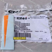 Αυτοκόλλητο χειρόγκαζο CNH Αυτοκόλλητο χειρόγκαζο CNH