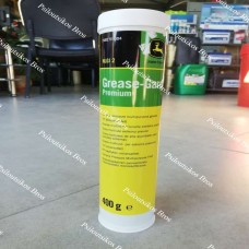 Φυσίγγιο γράσσο  John Deere Grease Gard  Premium 400g