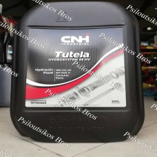 Ambra Hydrosystem 46 HV 20L Ambra Hydrosystem 46 HV 20L