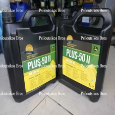  John Deere Plus 50 II 15w40 5L