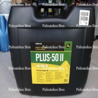 John Deer Plus 50 II 15w40 20L