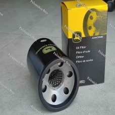 Φίλτρο λαδιού John Deere Φίλτρο λαδιού John Deere