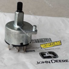 Διακόπτης φώτων John Deere Διακόπτης φώτων John Deere