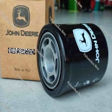 Φίλτρο υδραυλικού κοντό John Deere Φίλτρο υδραυλικού κοντό John Deere