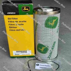 Φίλτρο υδραυλικού John Deere Φίλτρο υδραυλικού John Deere