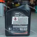 Tutela break lhm fluid 1L