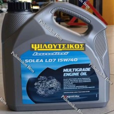 Solea LD 7 15w40 5L Solea LD 7 15w40 5L