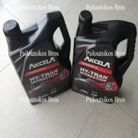 Akcela Hy Tran Ultraction  5L Akcela Hy Tran Ultraction  5L