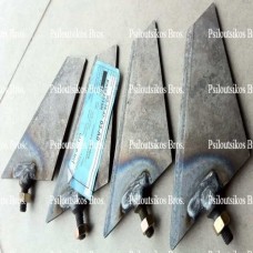 Μαχαίρι πτερύγιο φτερό Kverneland
