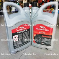 AgroLube Vela HTX 5L