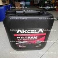 Akcela Hy Tran Ultraction  20L Akcela Hy Tran Ultraction  20L