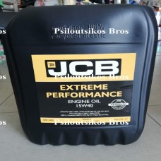 JCB EXTREME PERFORMANCE 15w40 20L  JCB EXTREME PERFORMANCE 15w40 20L