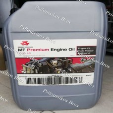Massey Ferguson Premium Engine Oil 10w40 20L Massey Ferguson Premium Engine Oil 10w40 20L