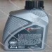 Agrolube Aza red brake oil 1Liter