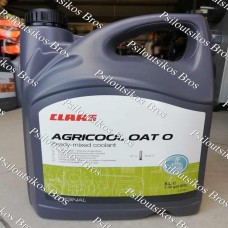 CLAAS AGRICOOL OAT O 5L