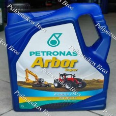 Arbor super multigrade engine oil 15w40 5L Arbor super multigrade engine oil 15w40 5L