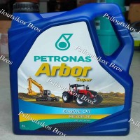 Arbor super Engine Oil 20w50 5L