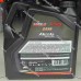 Akcela Nexplorer Transmission oil UTTO 5L