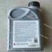 Agco parts ATF Dexron 3 1L