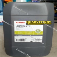 Agrishift BLS 80W90 20L CLAAS