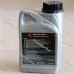 Agrolube Additivo MC / LS 1L