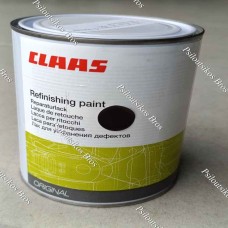 Χρώμα γκρί σκούρο Claas