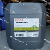 Claas Agrishift THFI 20L