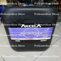 Akcela Gear 135H EP 80w90 20L Akcela Gear 135H EP 80w90 20L