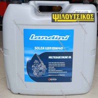 SOLEA LD7 15W40 20L