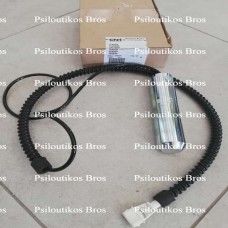 Πείρος ευαισθησίας ραντάρ CNH Πείρος ευαισθησίας ραντάρ CNH