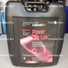 Carraro Power Life Lube w80 20L Carraro Power Life Lube w80 20L